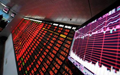 期货顶部放量上涨意味着什么(期货顶部放量上涨意味着什么呢)