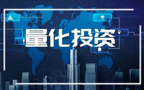 股指期货报撤单费用(股指期货撤单收手续费吗)