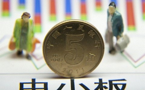 期货手续费怎么算合理(期货手续费怎么算合理的)