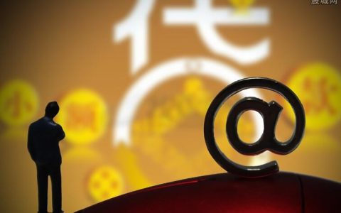 做股票还得看期货(做股票还得看期货吗)